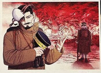 Amazon.co.jp: ゴールデンカムイ イラストポスターコレクション