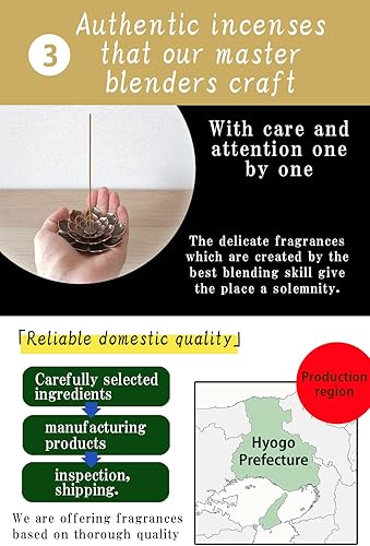 Miniatura 5 de ENSEN Fragancia 100% natural: incienso, sándalo, Rozan Byakudan de primera clase, fabricado en Japón [La fragancia de buenos templos japoneses],
