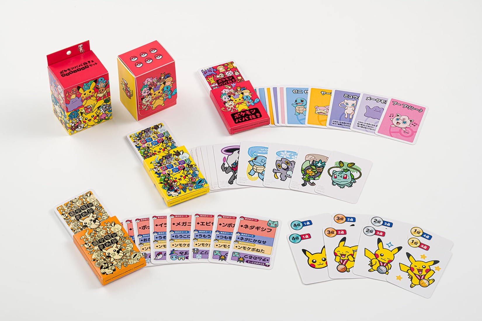 ポケモンタルカ・ババ抜きセット Amazon.co.jp: ポケモンババ抜き＆ポケモンタルカセット : おもちゃ