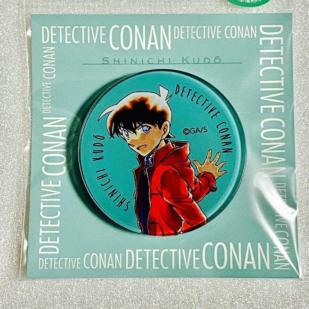 Amazon.co.jp: コナン探偵社 クリアマグネット 4個 : ホーム
