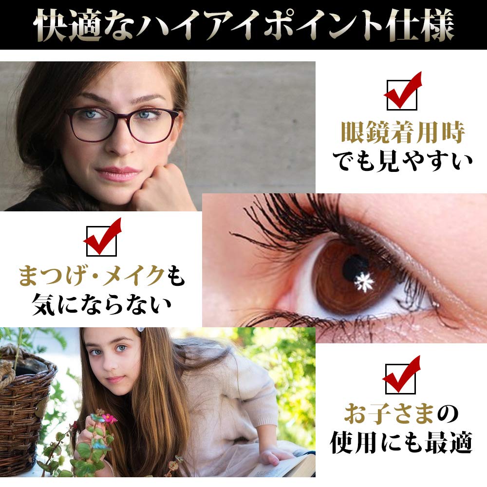 【中古】 LUNDI 双眼鏡 コンサート 観劇 オペラグラス 10倍 軽量 10×25 8.5度の広視野 Amazon | LUNDI 双眼鏡 コンサート 観劇 オペラグラス 10倍 軽量 10×25