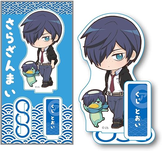 Amazon Co Jp さらざんまい 久慈 悠 てくトコ アクリルフィギュア ホビー 通販