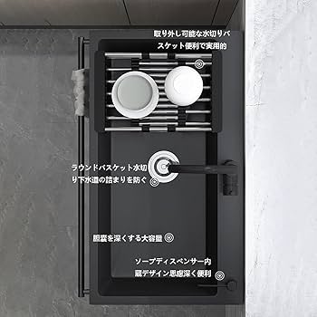 専用    屋外用ステンレス流し台 流し台 シンク ステンレス 簡易式 屋外 ガーデンシンク 錆びに