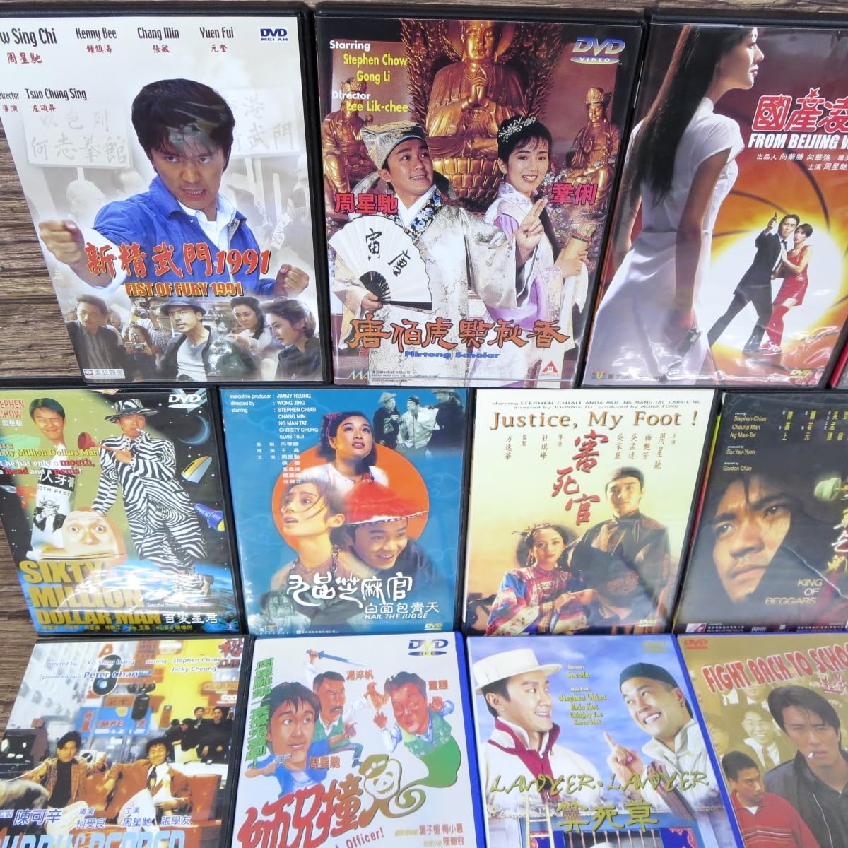 Amazon.co.jp: 周星馳(チャウシンチー)出演作品 映画 香港版