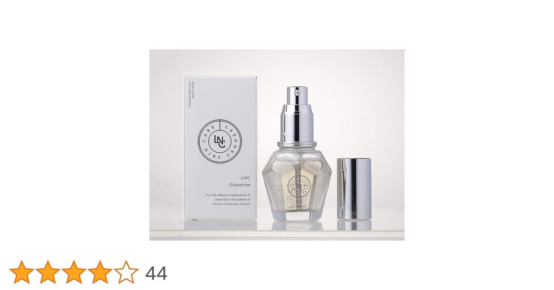 3本セットお買い得新品未使用　LNC ディアセラム 35ml　　美容液 3本セットお買い得新品未使用 LNC ディアセラム 35ml 美容液 LNC