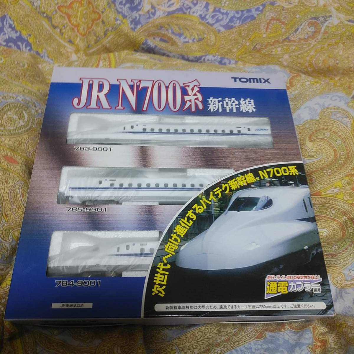 toyotama出品 再生産】(N) 92314 JR N700系 東海道・山陽新幹線 (Z0編成) 3両
