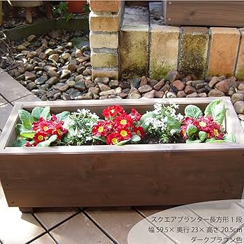 geedc25☆送料無料☆木製プランター②×3個 geedc25☆送料無料☆