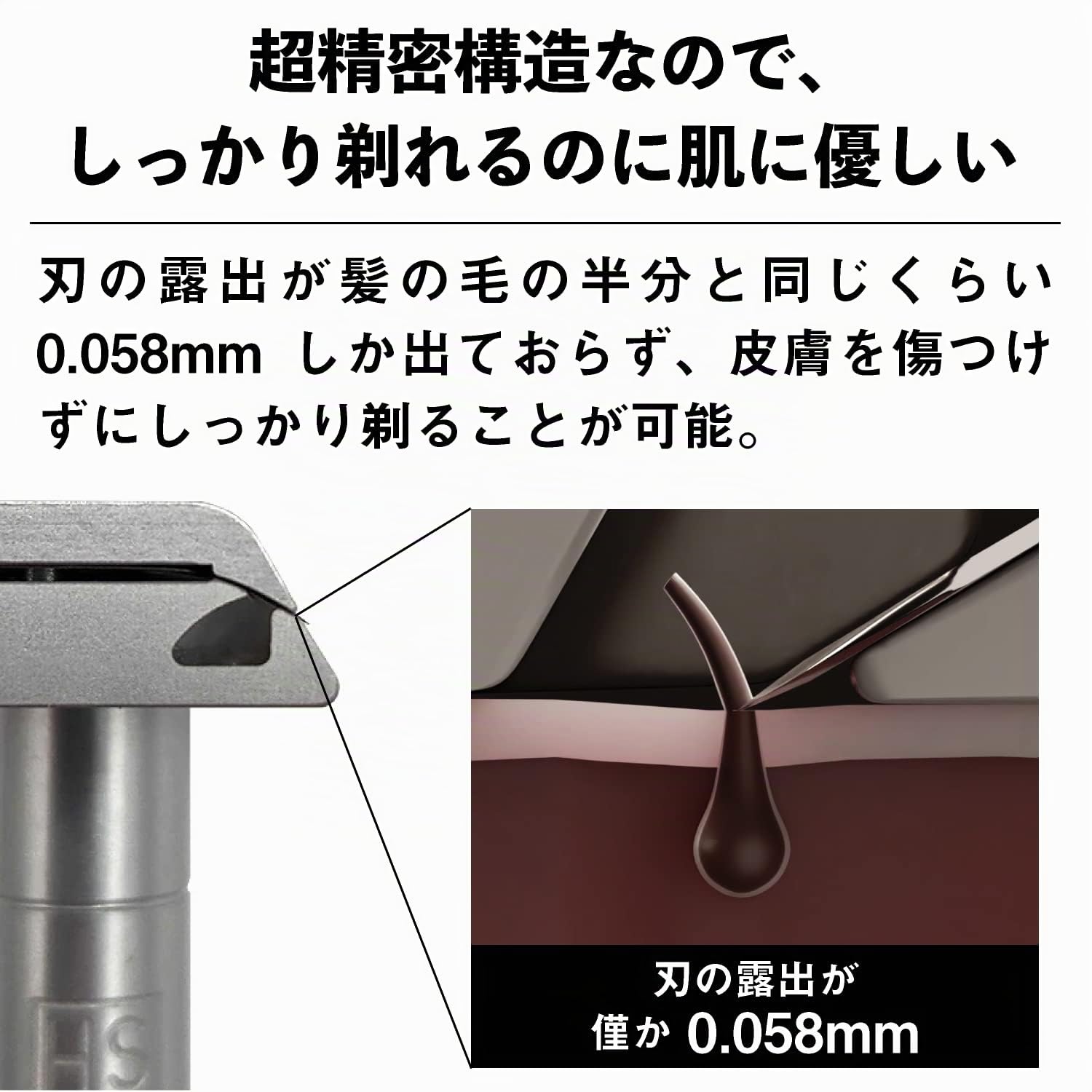 Maquinilla de Afeitar Clásica Aluminio COPPER Medium Henson Shaving 2.0