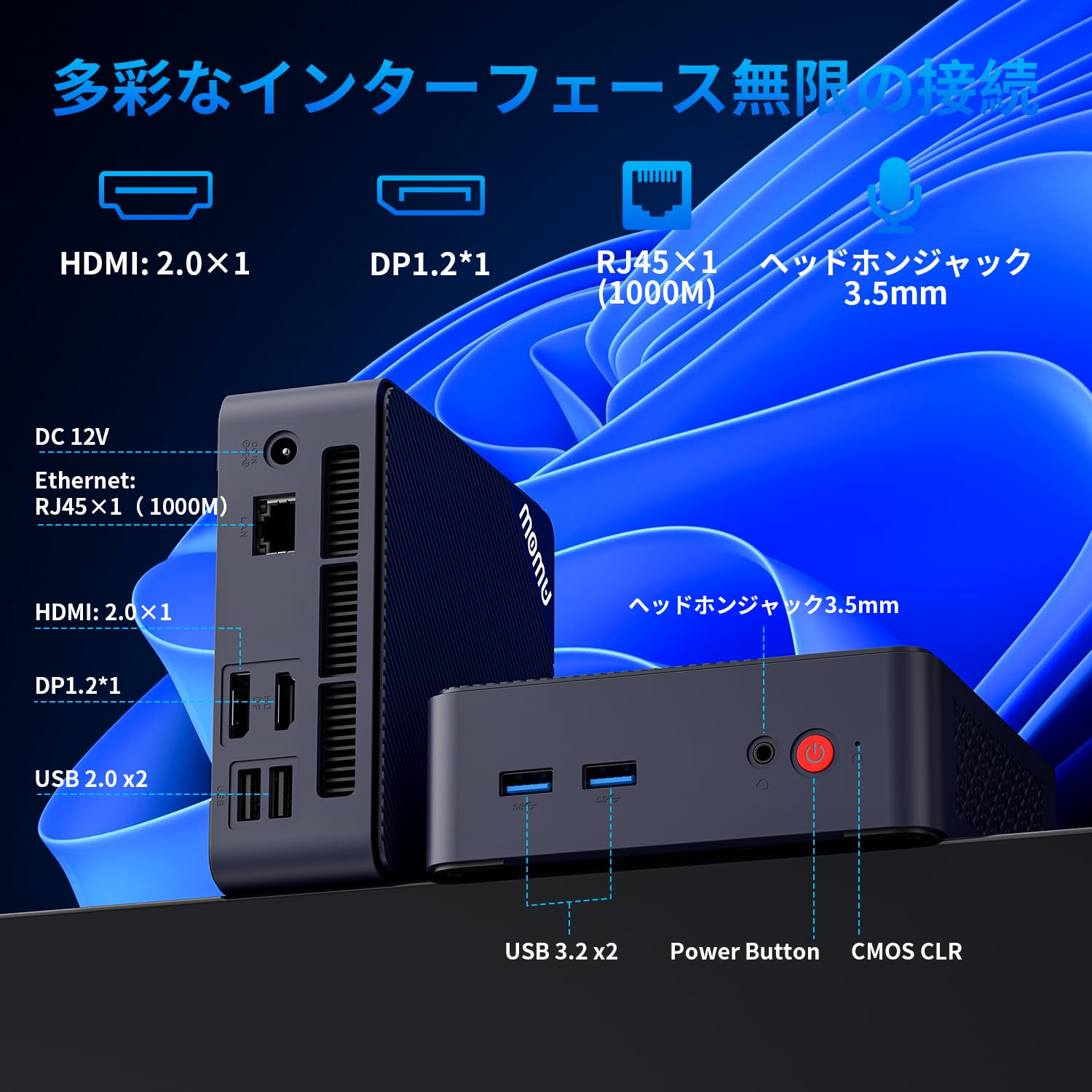 e*e様 新品AWOWミニpc win11 Pro N100 16GB DDR4 Amazon.co.jp: 【2025初登場】AWOWミニpc win11 Pro N100 16GB DDR4