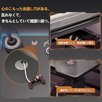 Amazon | 木製 ゲーミングデスク/PCデスク 幅80/100cm×奥行50cm