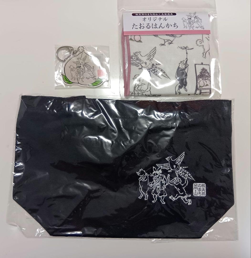 プロセカ　ウエハース 3　カード　まとめ売り　バラ売り可 プロジェクトセカイ カラフルステージ！ feat. 初音ミク ウエハース8