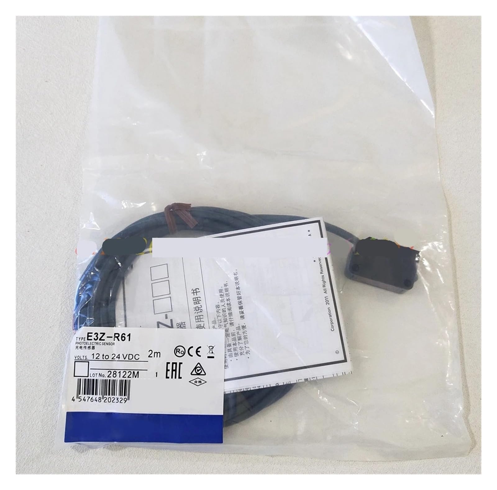 BRODEFUP E3Z-D61 E3Z-D62 E3Z-R61 E3Z-D81 E3Z-D82 E3Z-R81 Photoelectric Switch Sensor(E3Z-D61)