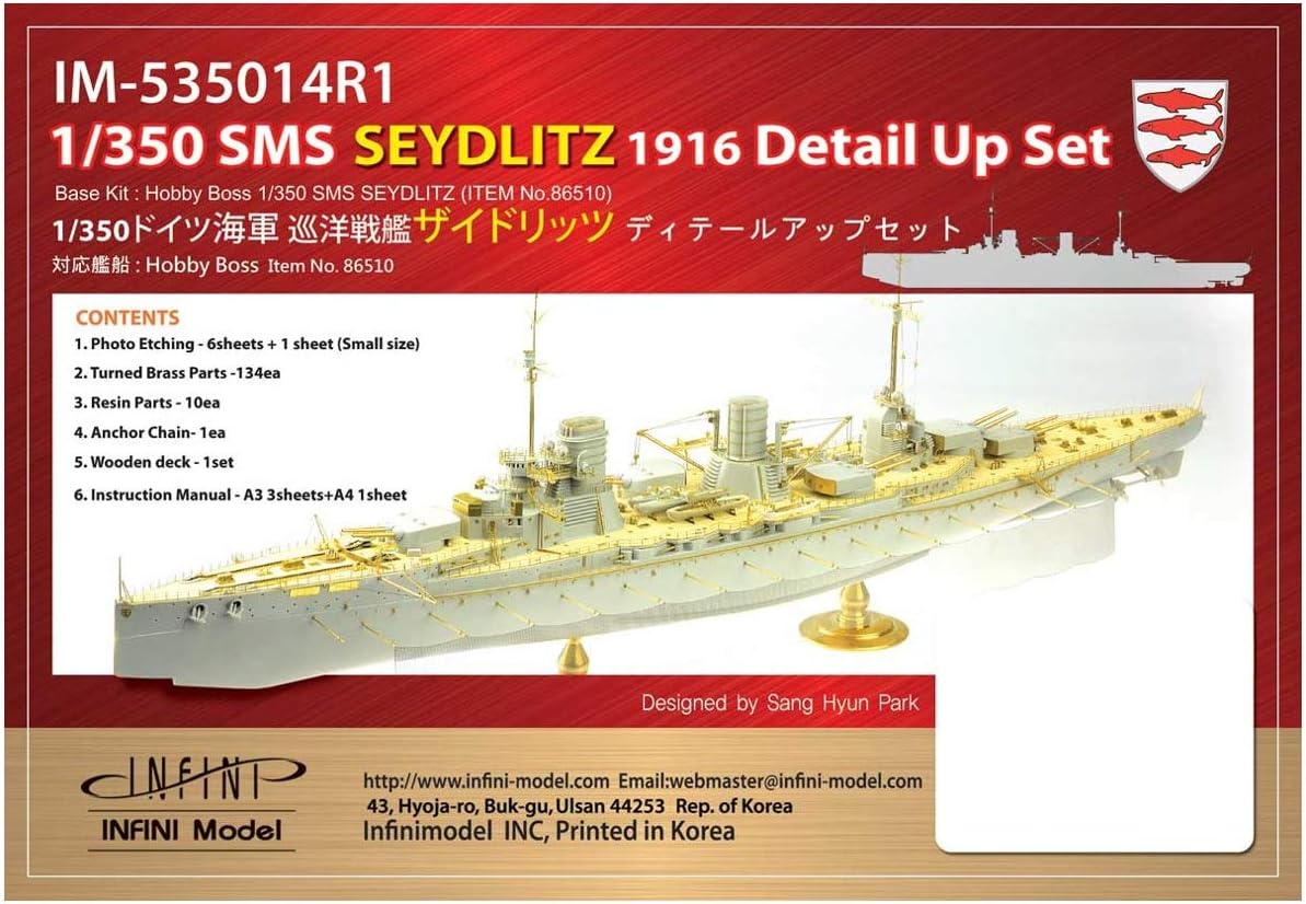 infinimoderu 1/350 Im Series German Navy Battle Cruiser Battleship zaidorittu For (HB to) For Plastic Model Part im53514