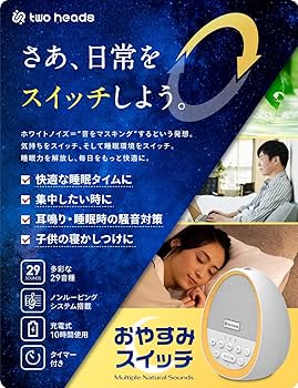 安眠様確認用 rcmdin_5a-riko-0008