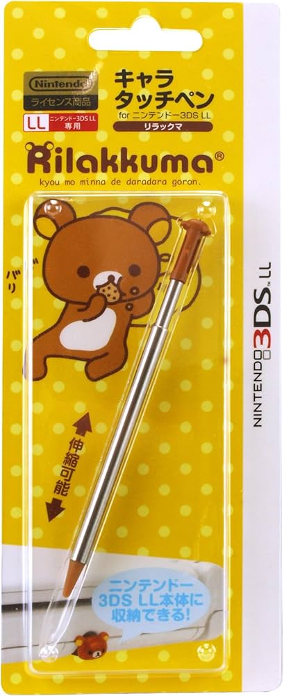 キャラタッチペン for ニンテンドー3DS LL リラックマ : Amazon.fr