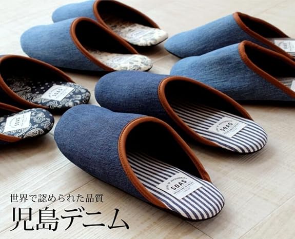 Amazon.co.jp: Naka Kojima Denim Room Shoes (L, Striped