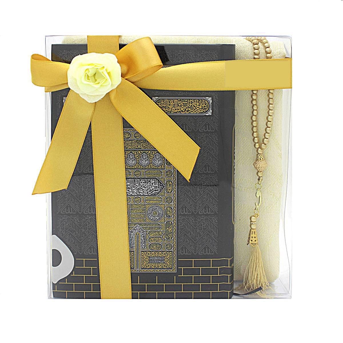 Ensemble cadeau islamique avec tapis de prière doux et Coran pour l'Aïd