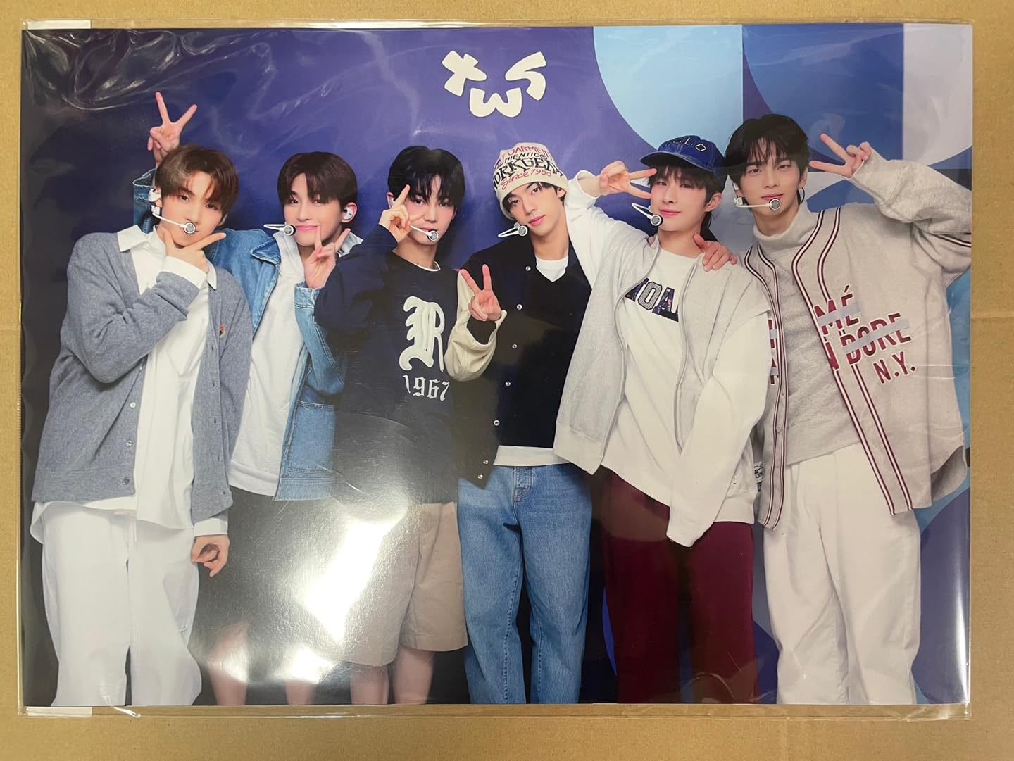 Amazon.co.jp: TWS トゥアス グッズ ポスター 12枚 + シール