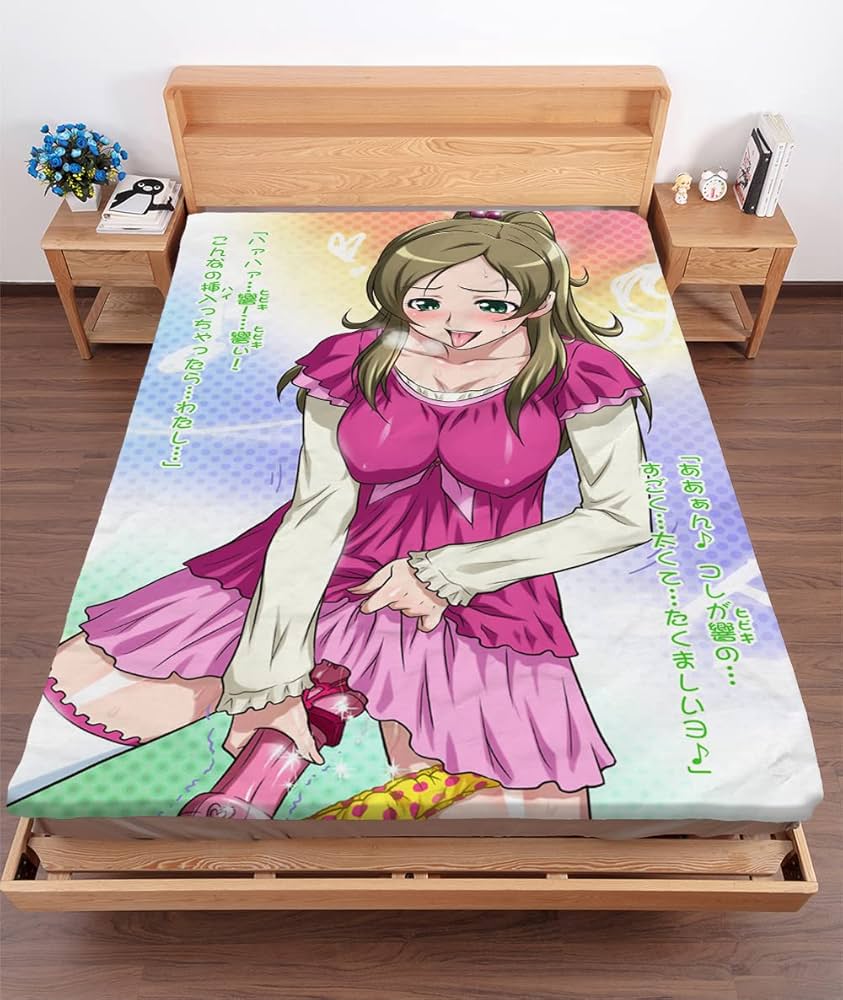 Amazon | ラブマスター 大判毛布 プリキュア 南野奏 ブランケット