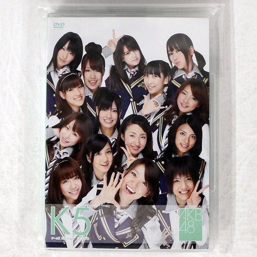 値下げ❗️AKB48チームコンサート   DVD 512T4XSxsPL._SY200_QL15_.jpg
