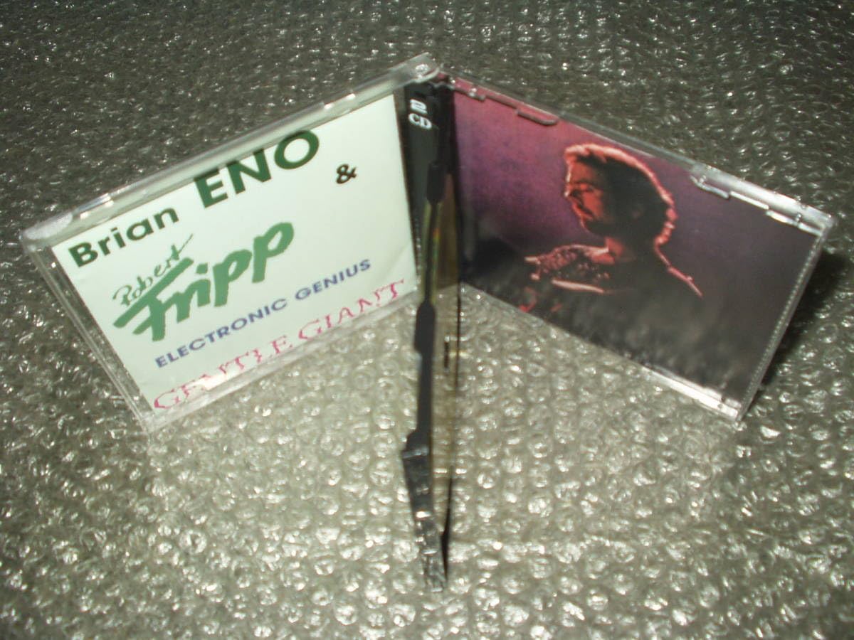 Amazon.co.jp: CD◇BRIAN ENO & ROBERT FRIPP/GENTLE GIANT
