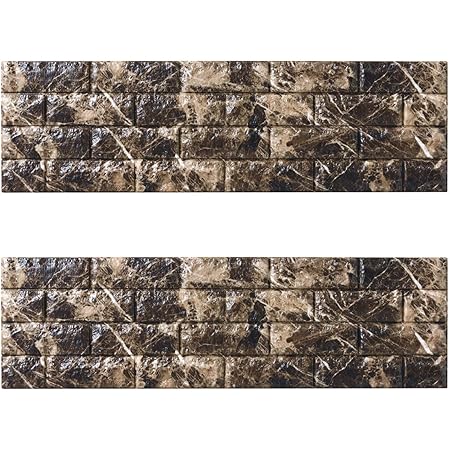 Amazon Co Jp Dream Sticker クッションシート フォームブリック ビンテージ レンガ 壁紙リフォーム 立体シール 簡単diy ビンテージ ダークブラウン 99cm 29cm 2枚セット Diy 工具 ガーデン