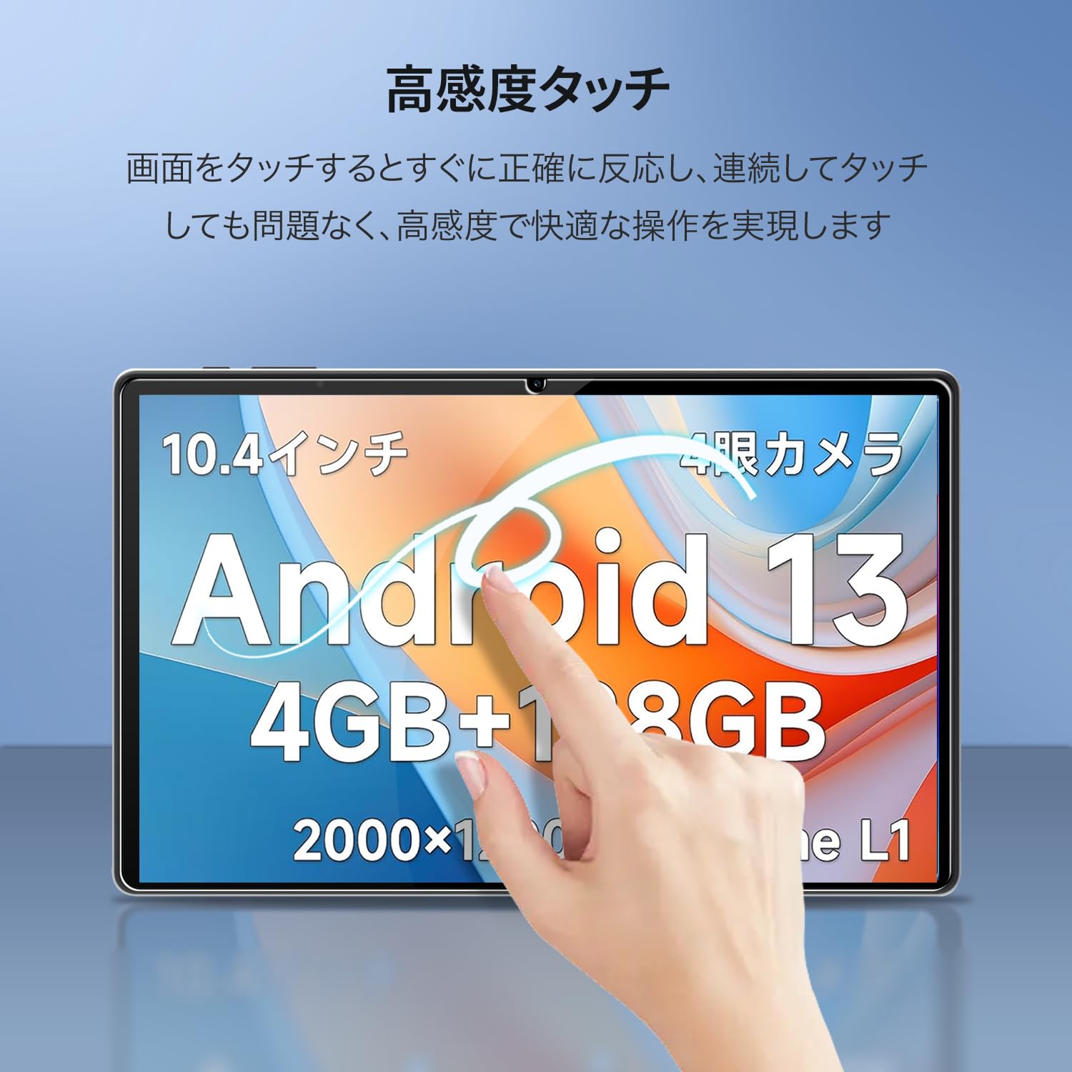 ガラスフィルム ALLDOCUBE 保護シート画面 タブレット 強化フィルム1枚 Amazon.co.jp: 【1枚セット】ALLDOCUBE iPlay 60 11インチ 用 フィルム