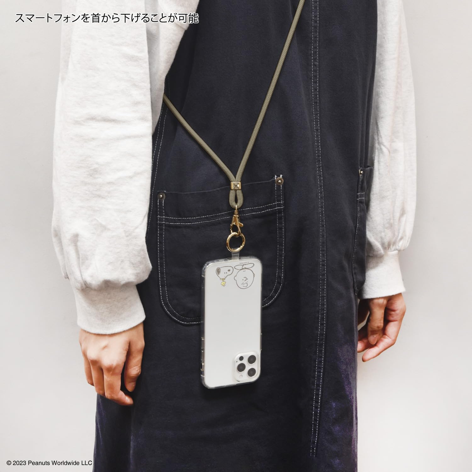 Amazon | グルマンディーズ(Gourmandise) スヌーピー ピーナッツ