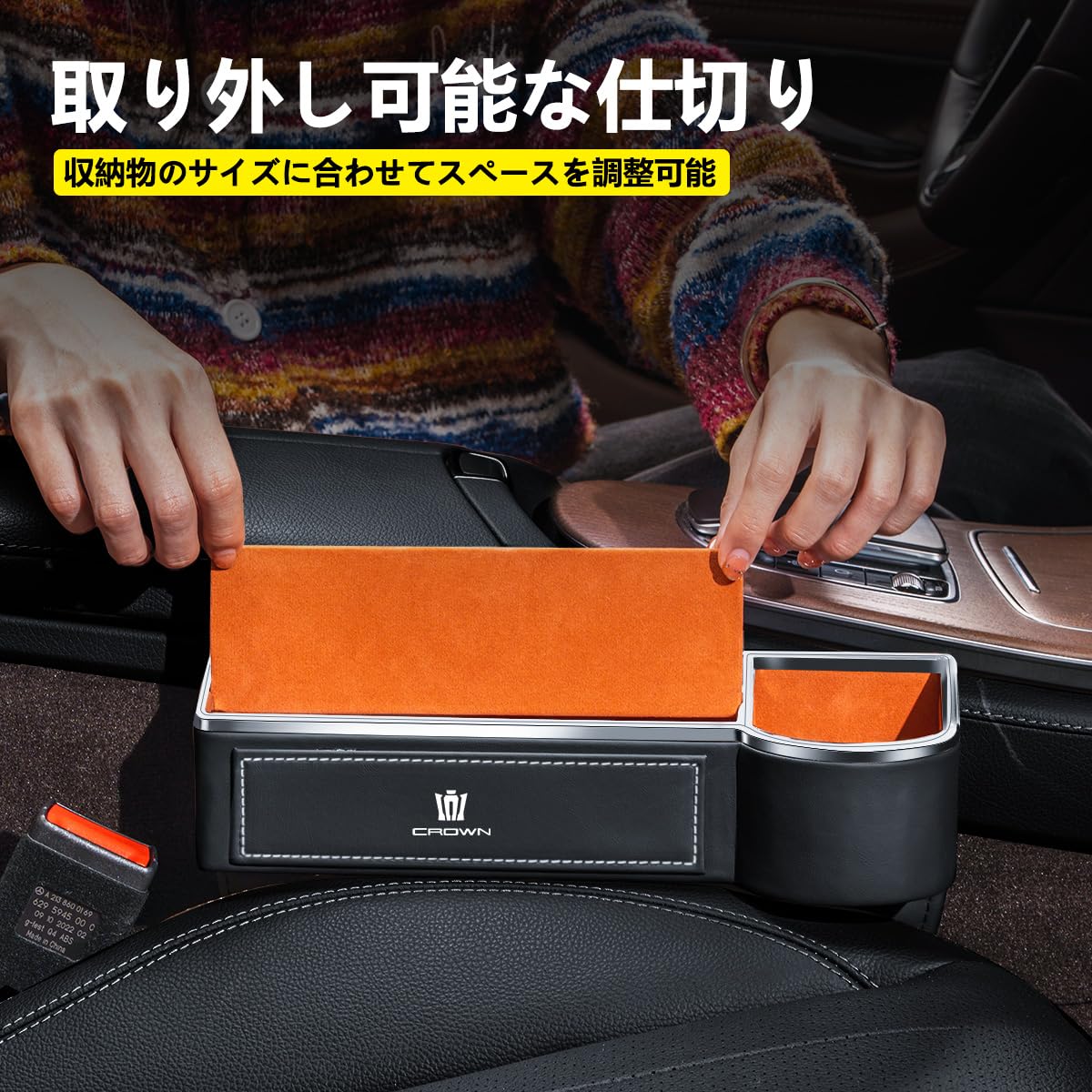 Amazon.co.jp: クラウン 220系 210系200系 180系対応 車載サイド収納