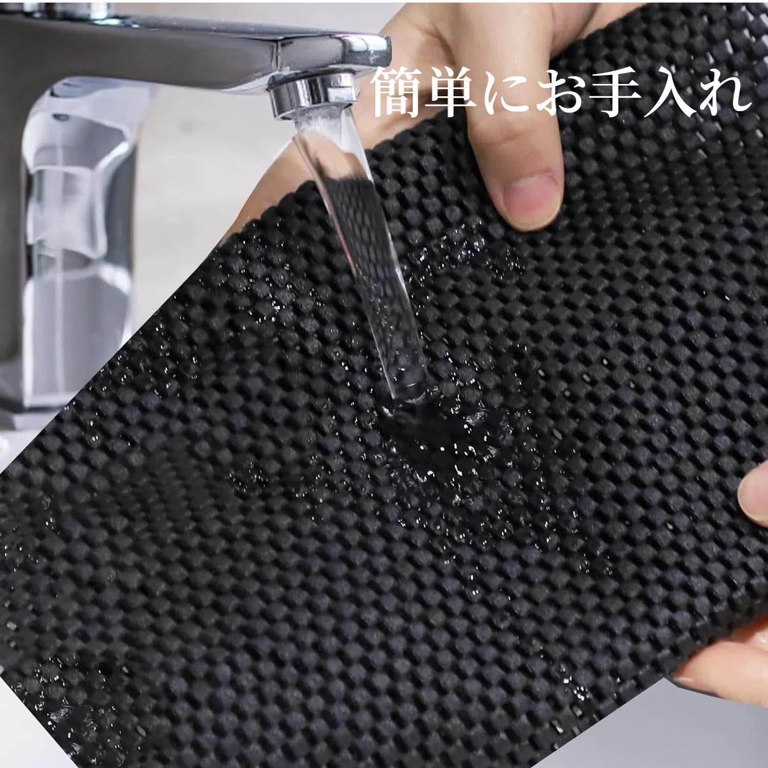 Amazon.co.jp: HIHIMARVEX 滑り止めシート 40*200cm 厚み2mm すべり