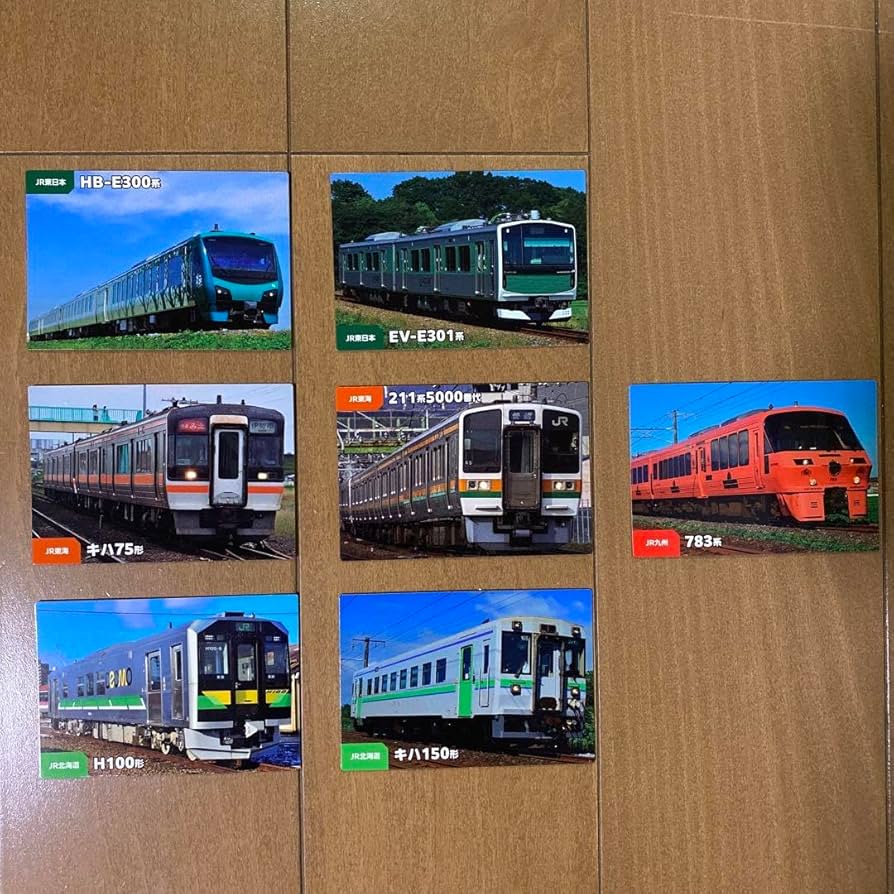 [早い者勝ち]鉄道グッズ まとめ売り 多数の鉄道会社グッズを扱う「鉄道甲子園オンラインショップ」の