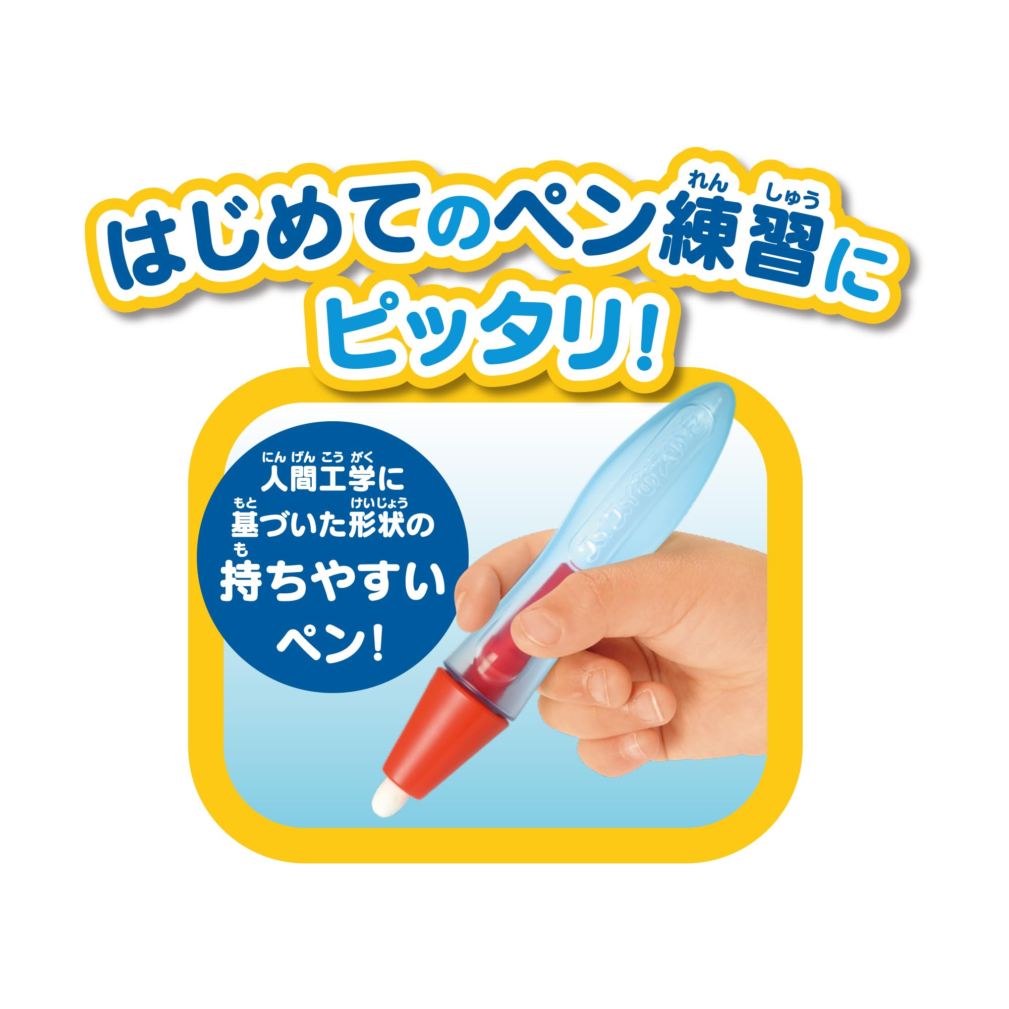 Amazon.co.jp: パイロット スイスイおえかき きかんしゃトーマス3