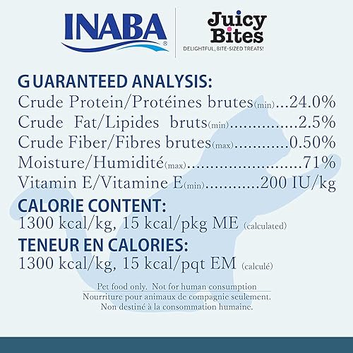 Miniatura 6 de INABA Juicy Bites - Golosinas masticables para gatos sin granos, suaves, húmedas y masticables con vitamina E y extracto de té verde, 0.4 onzas por