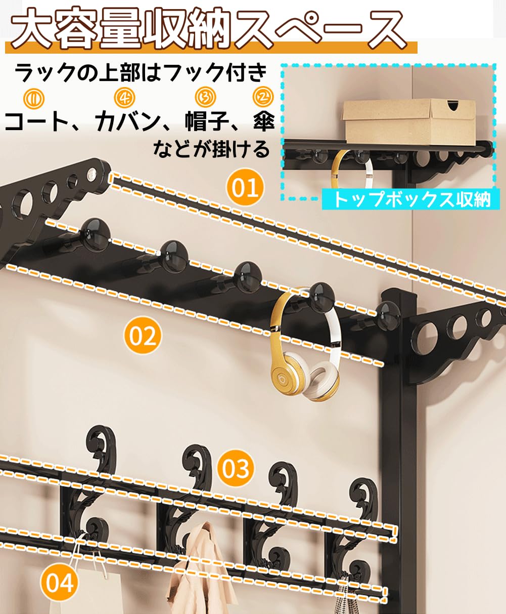 Amazon.co.jp: JOOHY 玄関ベンチ シューズラック 玄関ハンガー