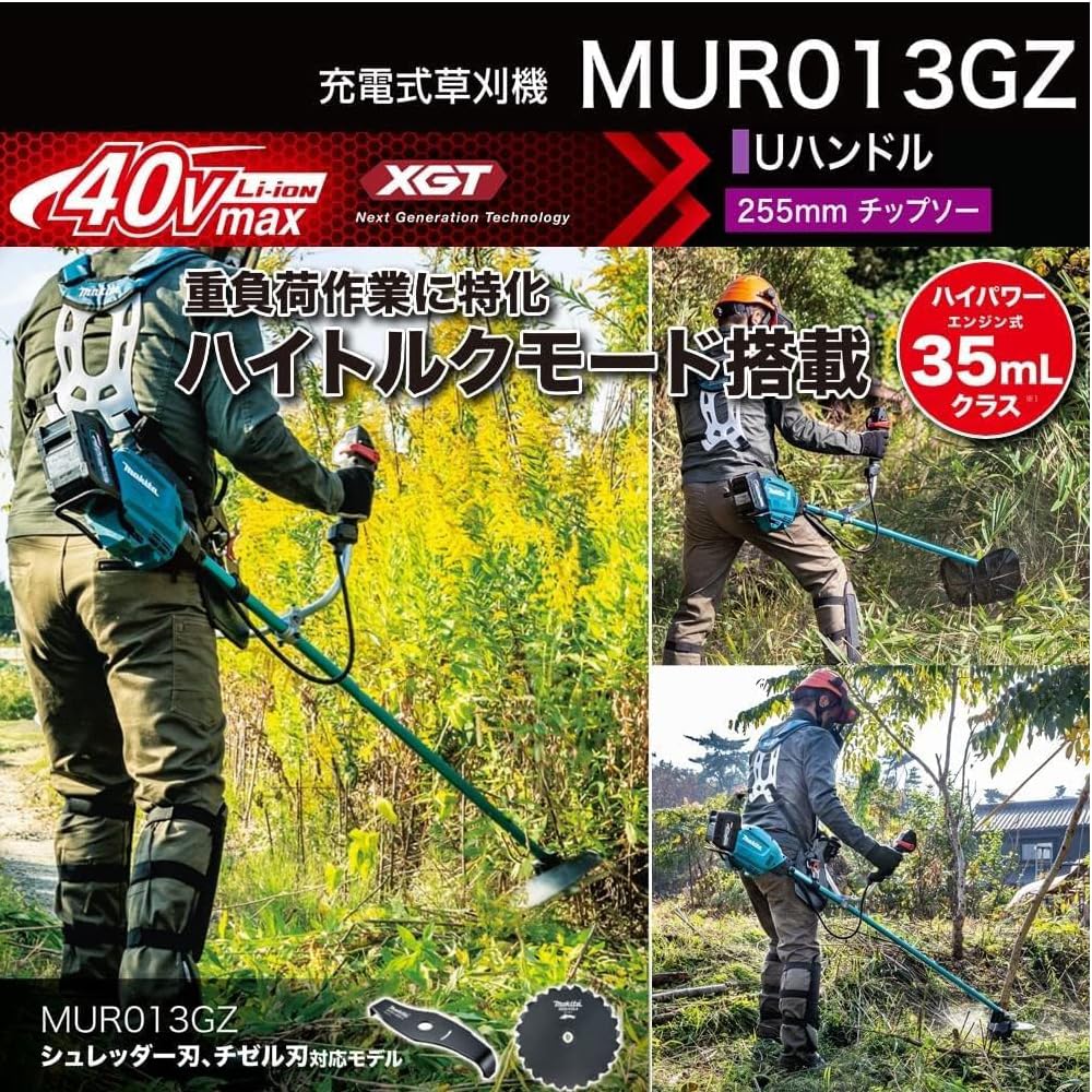 専用13 Alpinestars GP Plus R V3 Gloves | JPCycles.com