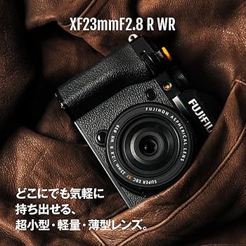 X-E5 XF23mmレンズキット 新品未開封品 ブラック FUJIFILM X-E5 XF23mmレンズキット 日英2か国語モデル ミラー