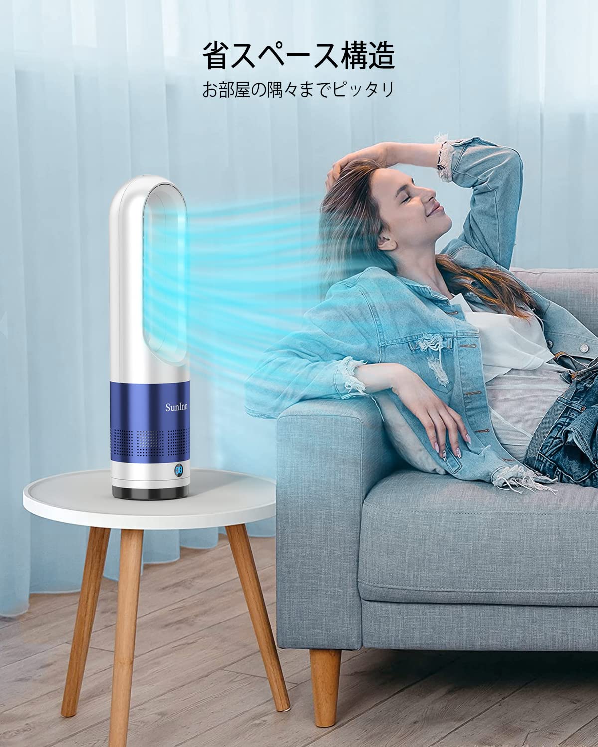 Amazon | 扇風機 タワーファン 80°自動首振り 扇風機 羽根なし 風量8