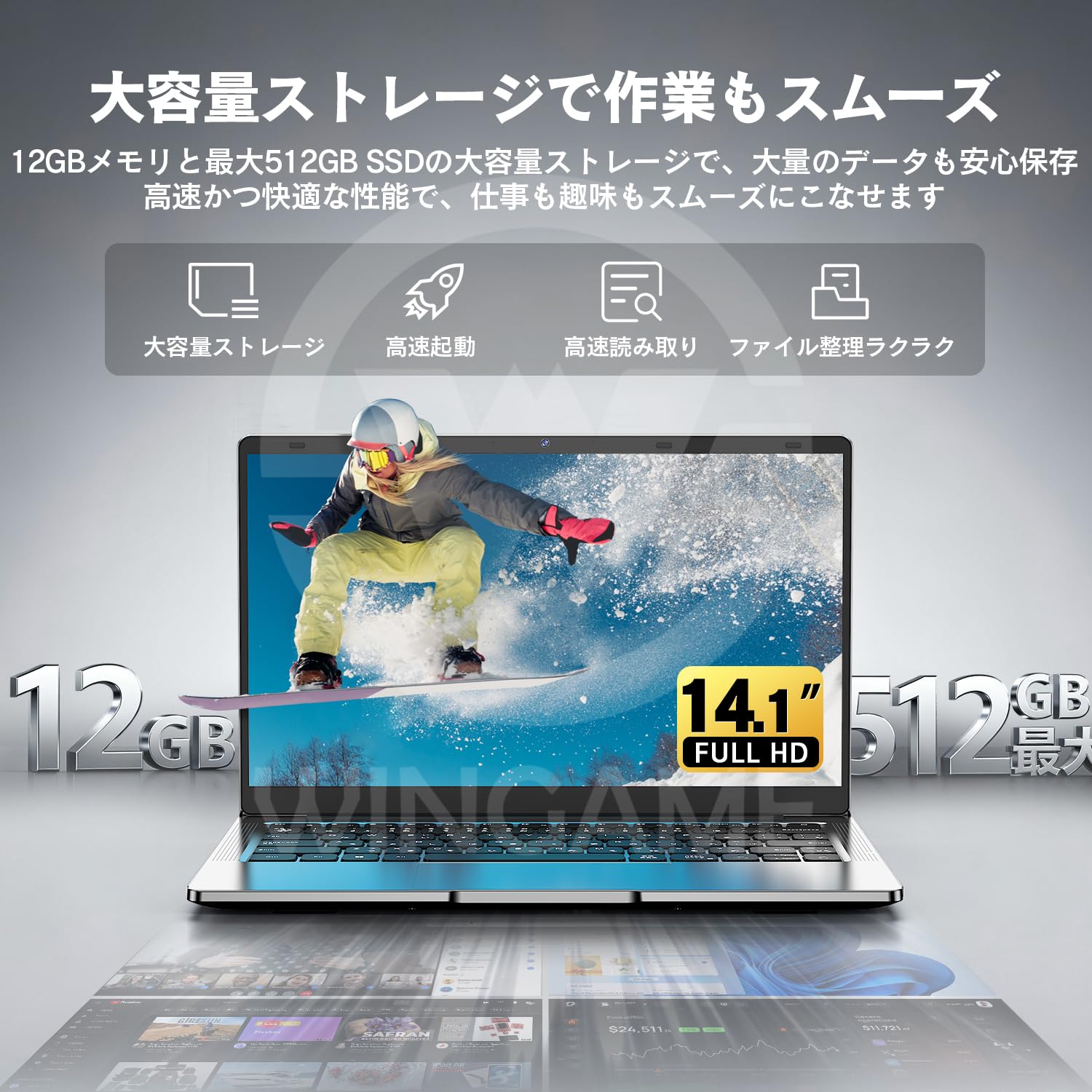 Amazon.co.jp: 新品パソコン専門屋の「Wingame」へようこそ