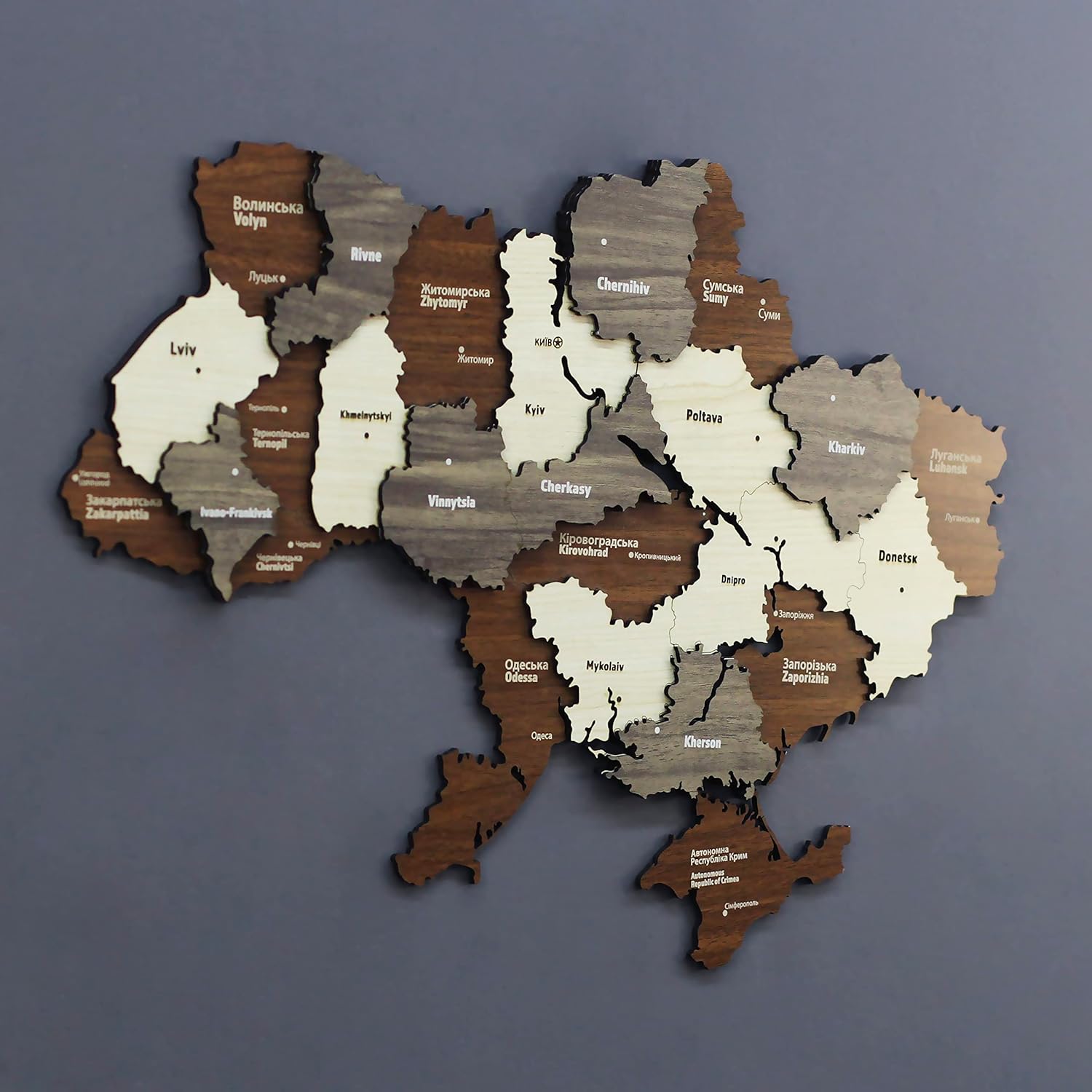 Colorfull Worlds Multilayered Wooden 3D Ukraine Map, Gift for Ukrainian Friend, Ukraine Wooden Wall Decor, Map for Traveller (60x40 cm | 23.6x15.7 inches)
