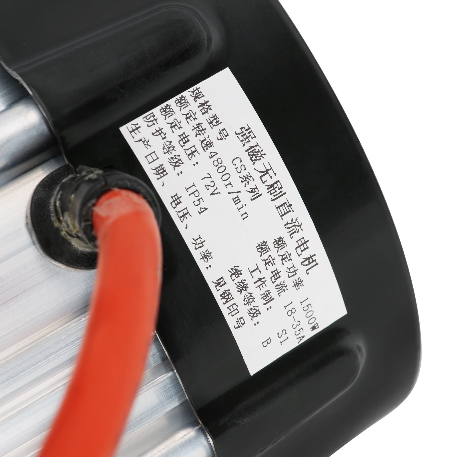 Moteur différentiel sans balais 1500 W 1800 W, haute vitesse