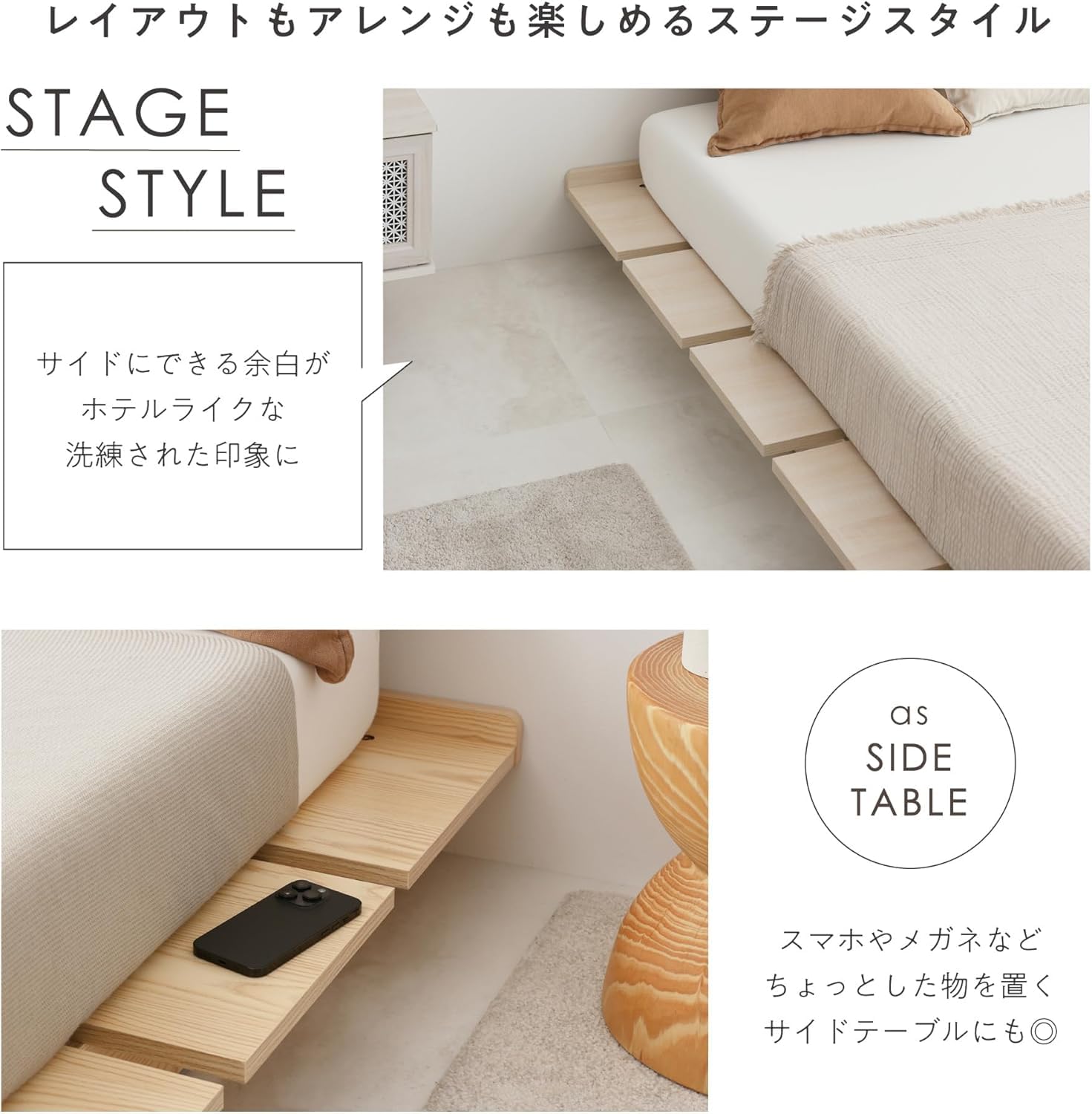 Amazon｜VENTOTA ベッド すのこベッド 木製 フロアベッド ボード ロー