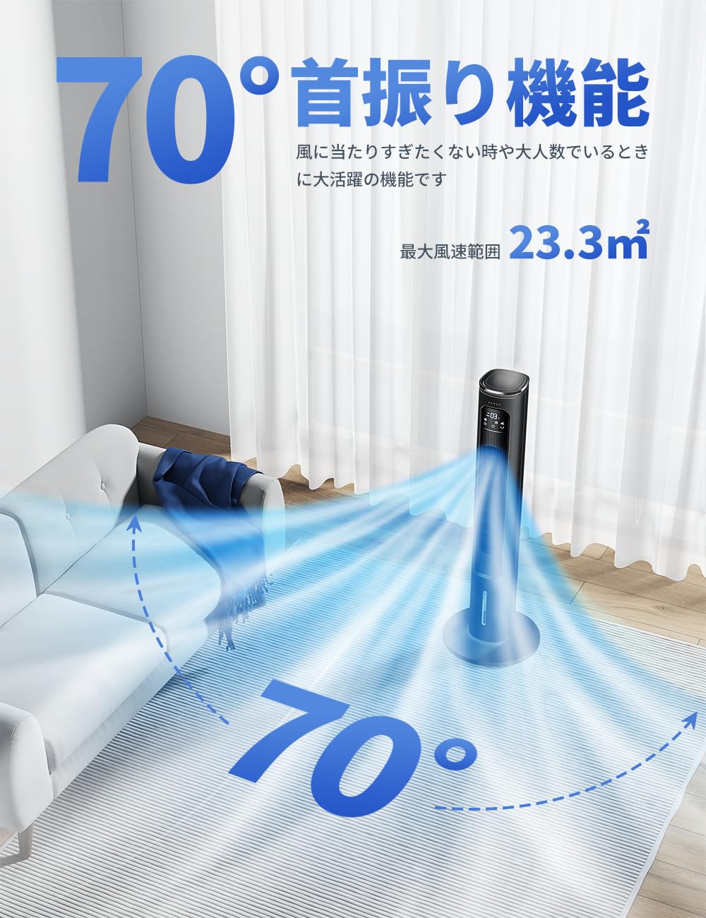 MYICY 冷風機 強力 冷風扇 超省エネタイプ アイスパック MYICY 冷風機 強力 冷風扇 超省エネタイプ アイスパック MYICY