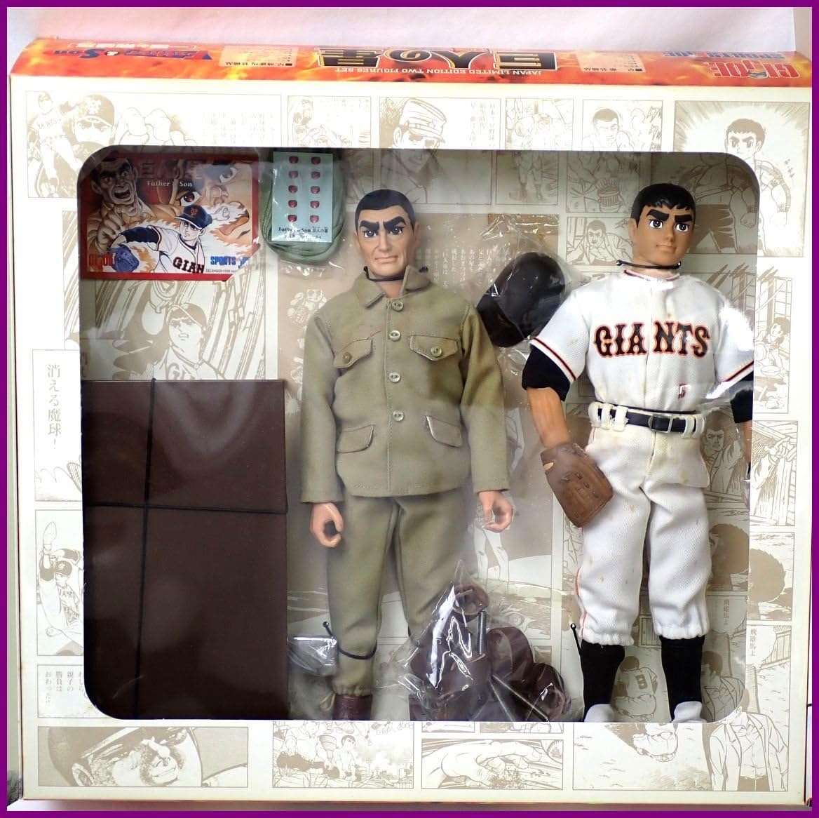 Amazon.co.jp: JAPAN Limited G.I.JOE SPORTS JOE 巨人の星 一徹と飛雄 