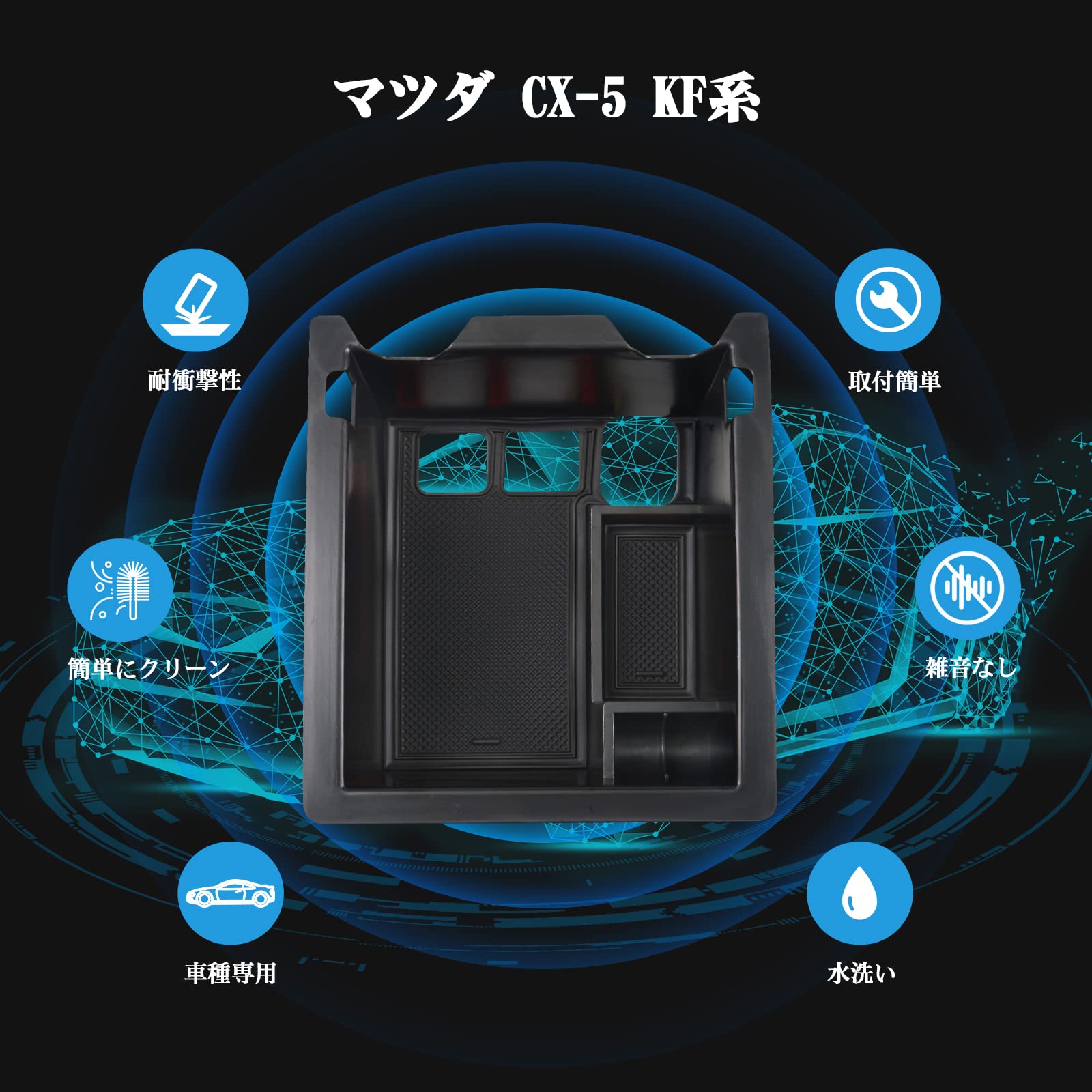 Ryoさま専用 Ryo☆様 リクエスト 2点 まとめ商品