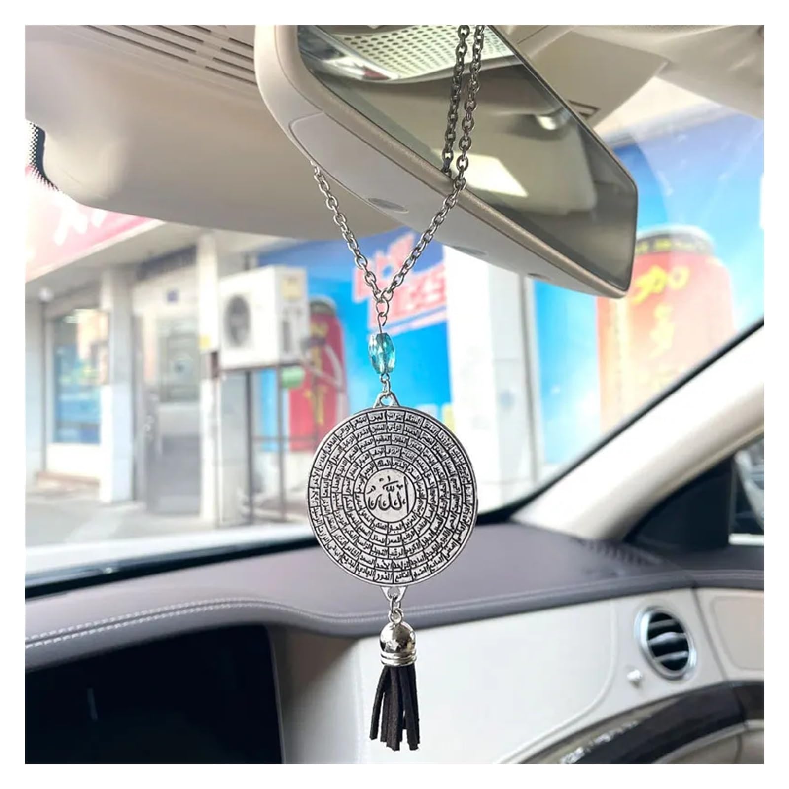 Islam Asma-ul-Husna 99 Names of Allah Car Pendant car Hanging
