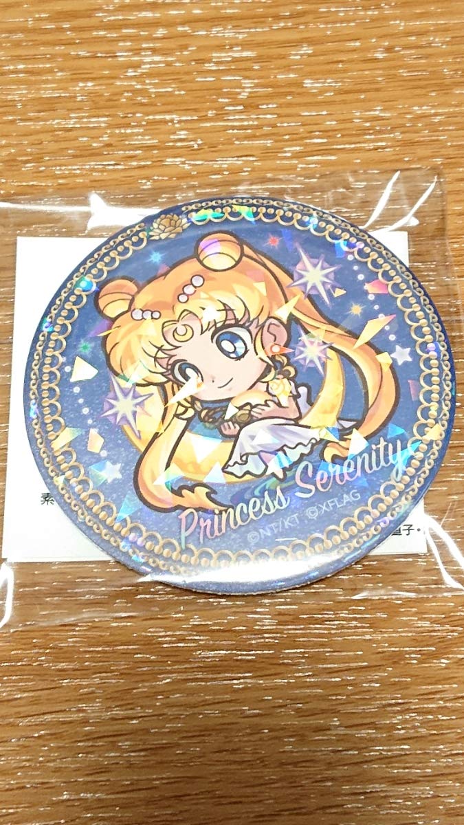 セーラームーン モンスト ホログラム 缶バッジ コンプリート セーラームーン モンスト ホログラム 缶バッジ コンプリート