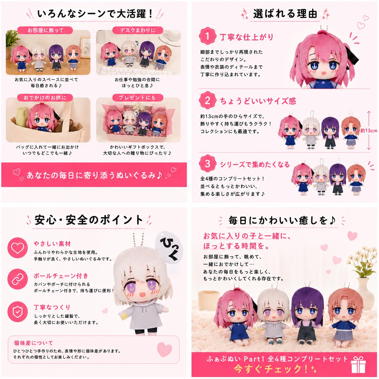 Amazon.co.jp: 上伊那ぼたん、酔へる姿は百合の花 ふぁぶぬい Part1 全