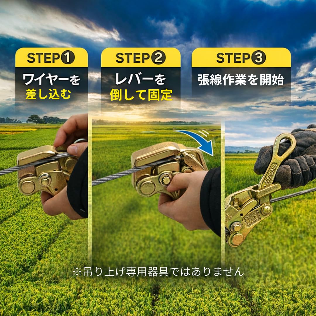 Amazon | レジプロb ワンタッチ掴線器 1tタイプ カムラー Φ2.5〜16mm 