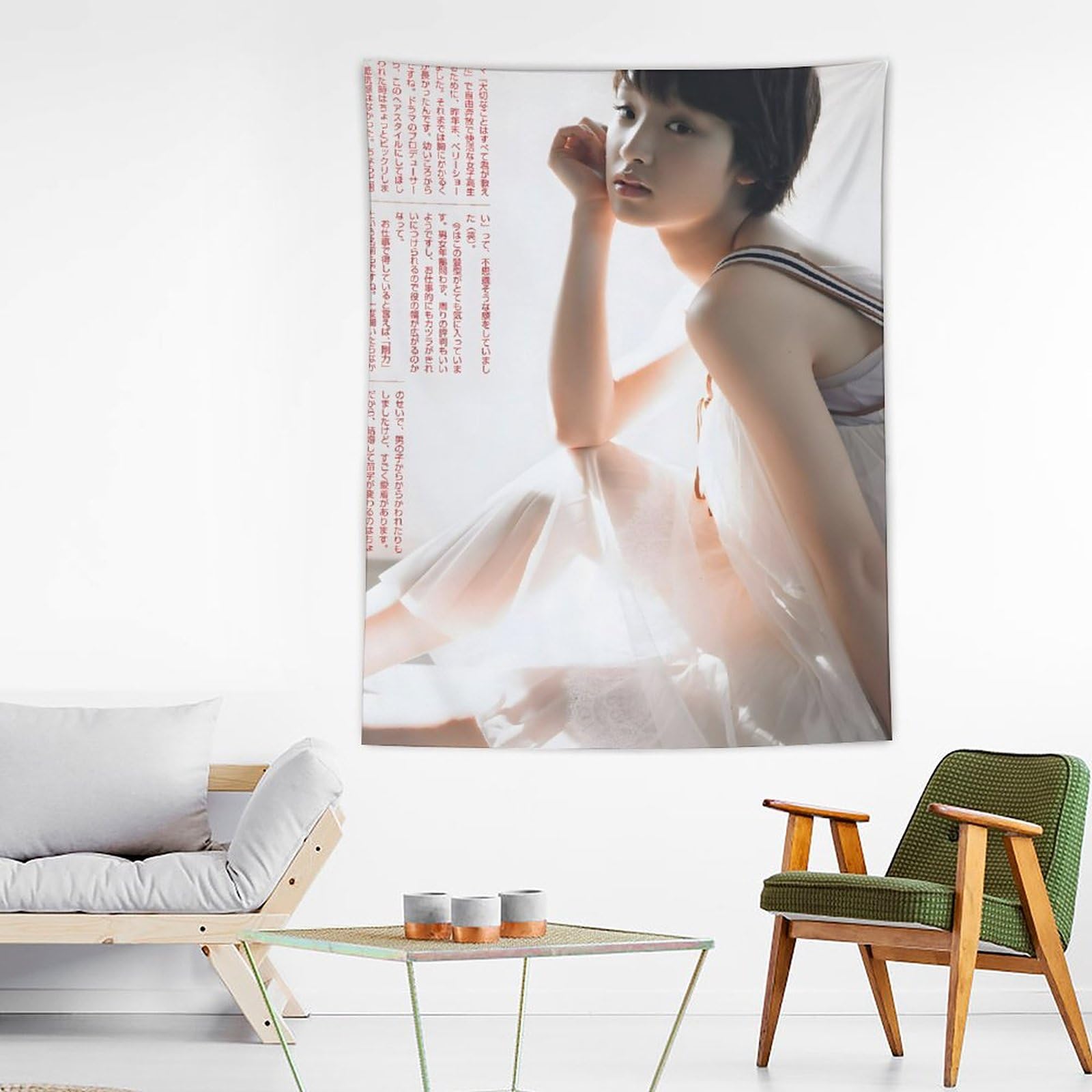 剛力彩芽さん掲載ページ（ポスターサイズ）#51833 Amazon.co.jp: 剛力彩芽下着セクシー写真壁飾りポスター_clear