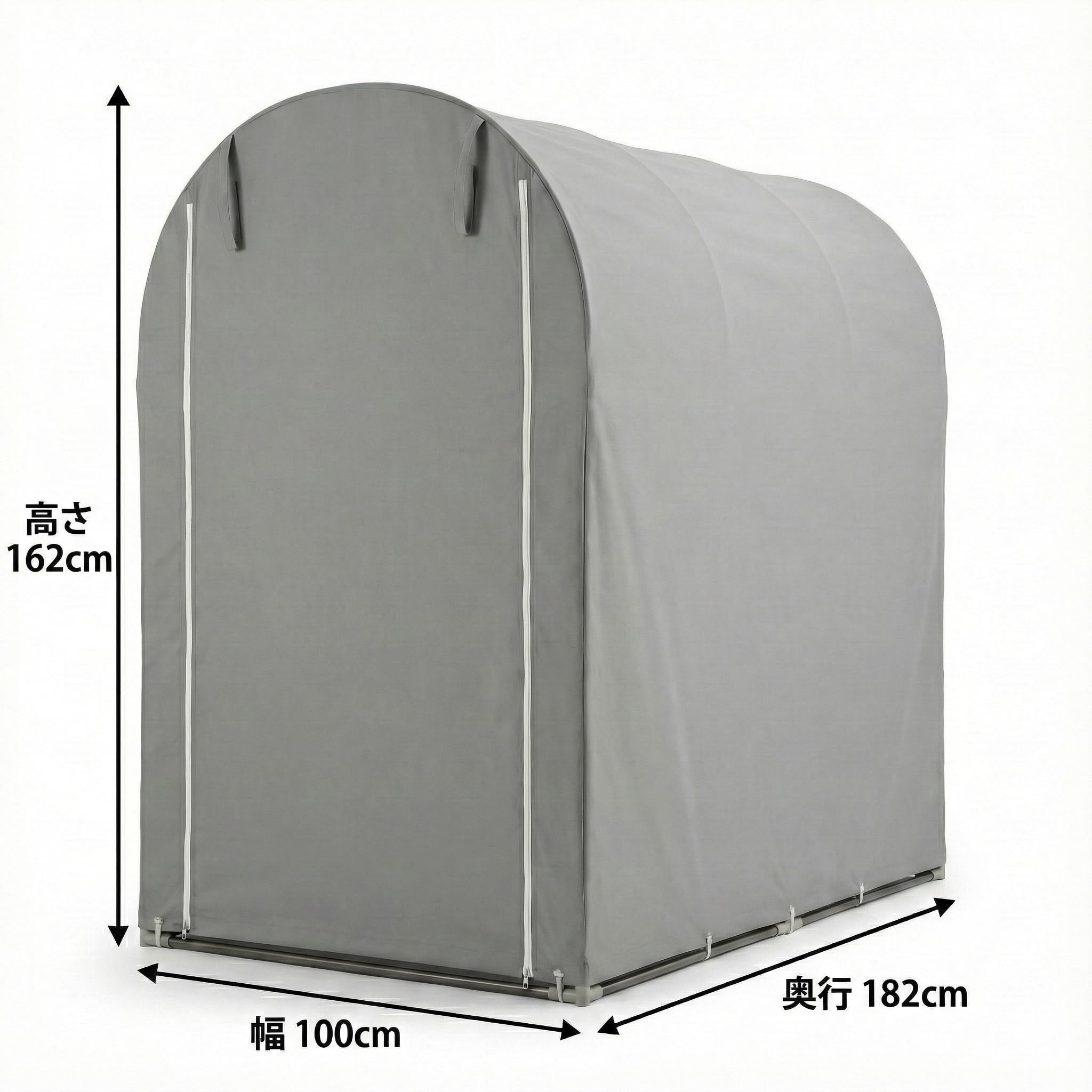 Amazon.co.jp: Mr.GARDEN 高耐久シート サイクルハウス 2台用タイプ